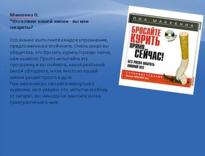 Проститутки Заднепровского района в Смоленске - снять индивидуалку по вызову, шлюхи